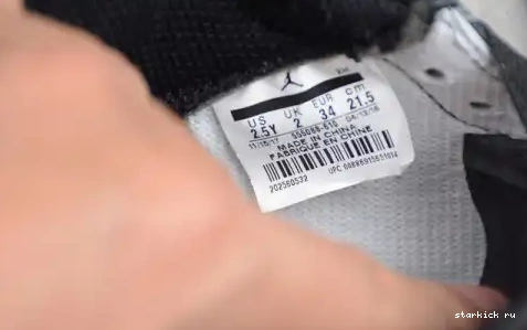Toe